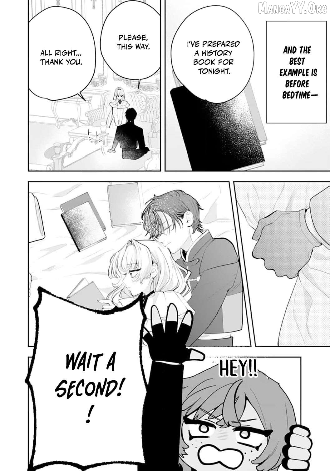 He’s a Devoted Knight, I’m a Reluctant Saint—This Love is Too Much! Chapter 9 page 11
