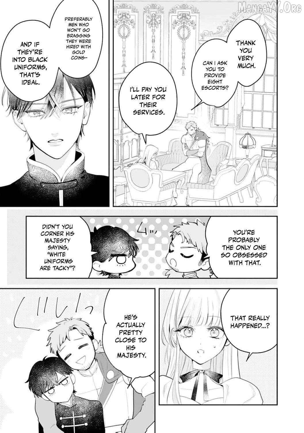 He’s a Devoted Knight, I’m a Reluctant Saint—This Love is Too Much! Chapter 9 page 16