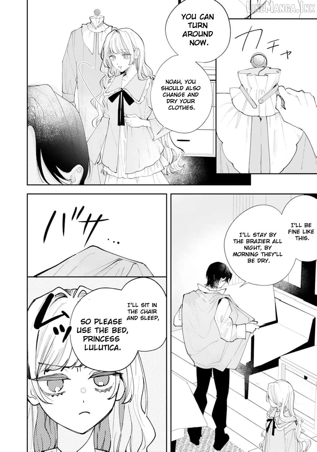 He’s a Devoted Knight, I’m a Reluctant Saint—This Love is Too Much! Chapter 12 page 7