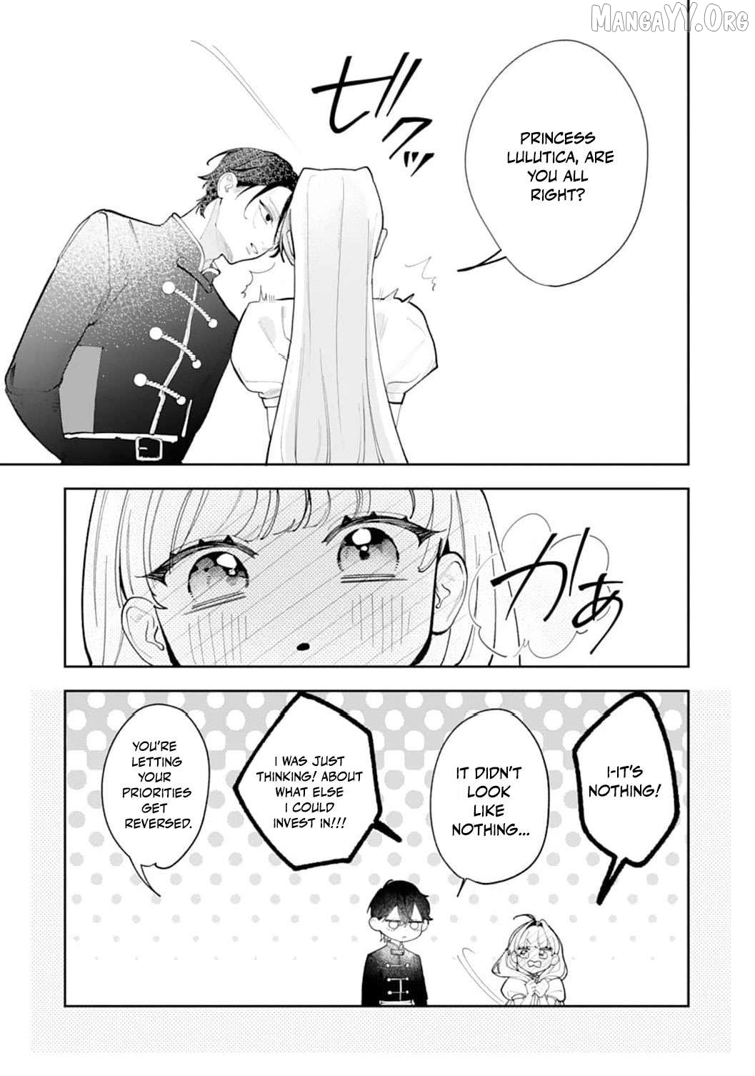 He’s a Devoted Knight, I’m a Reluctant Saint—This Love is Too Much! Chapter 9 page 26