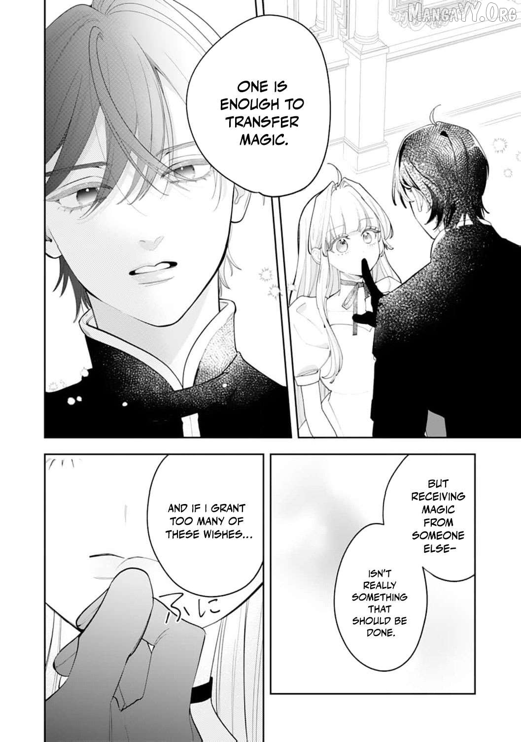 He’s a Devoted Knight, I’m a Reluctant Saint—This Love is Too Much! Chapter 9 page 29