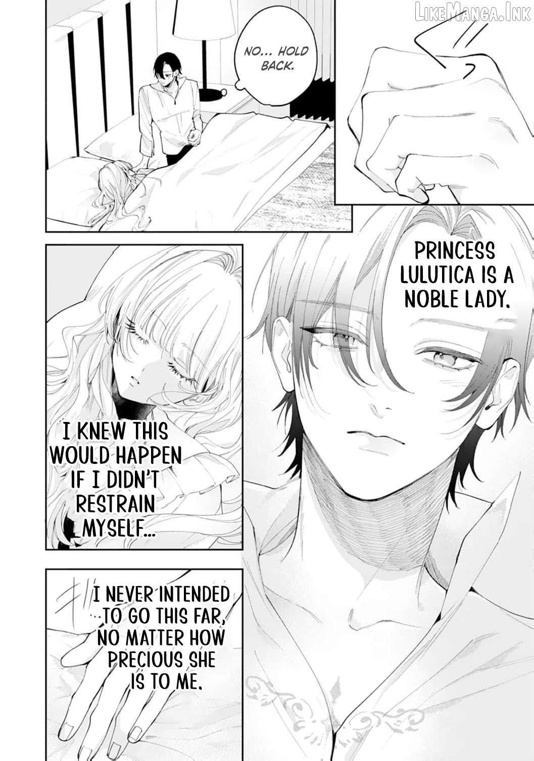 He’s a Devoted Knight, I’m a Reluctant Saint—This Love is Too Much! Chapter 12 page 15