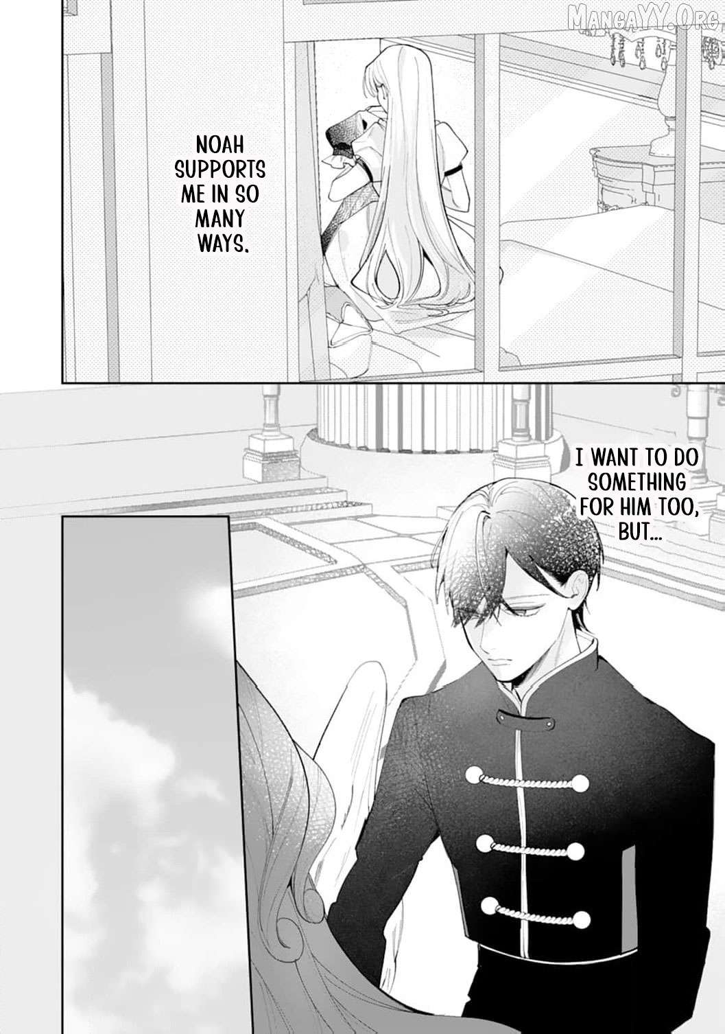 He’s a Devoted Knight, I’m a Reluctant Saint—This Love is Too Much! Chapter 11 page 19