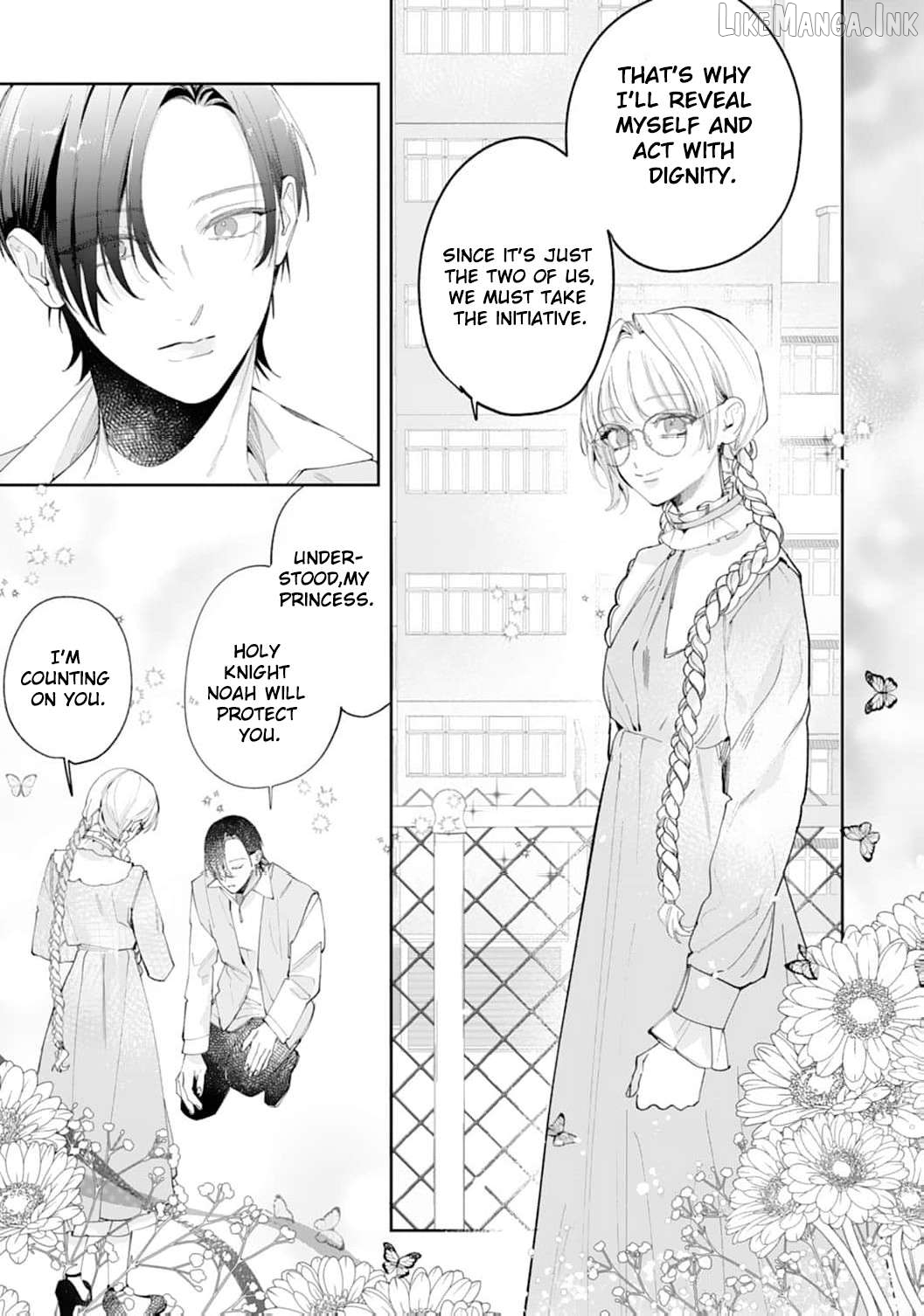 He’s a Devoted Knight, I’m a Reluctant Saint—This Love is Too Much! Chapter 12 page 24