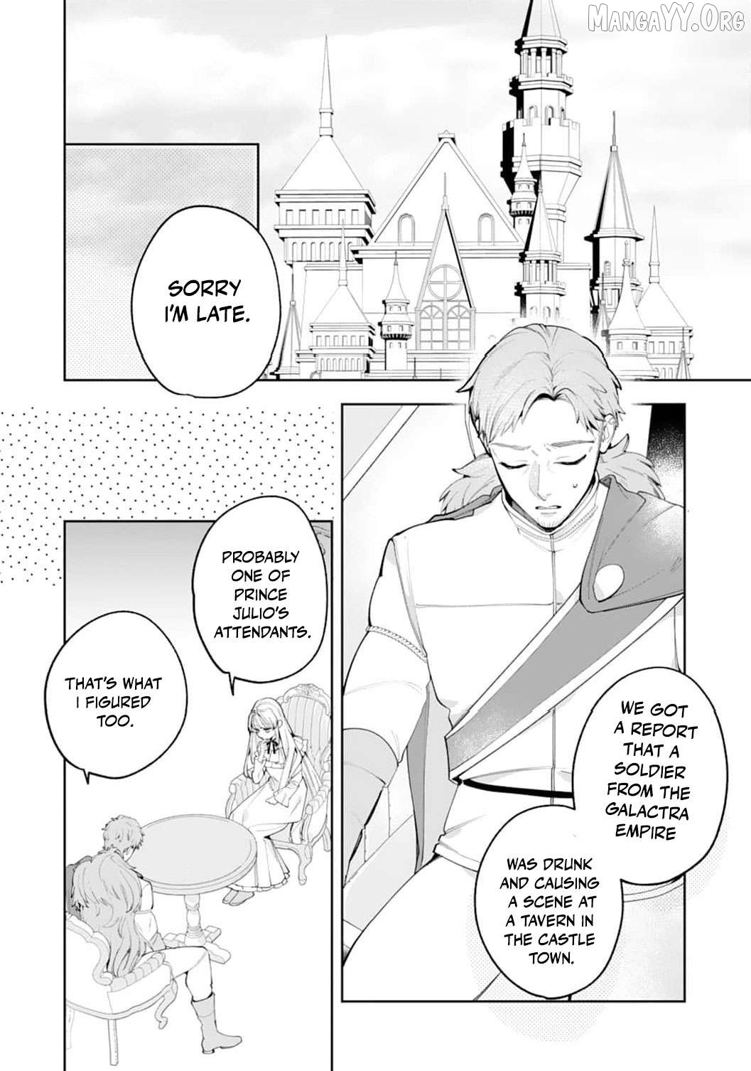 He’s a Devoted Knight, I’m a Reluctant Saint—This Love is Too Much! Chapter 11 page 5