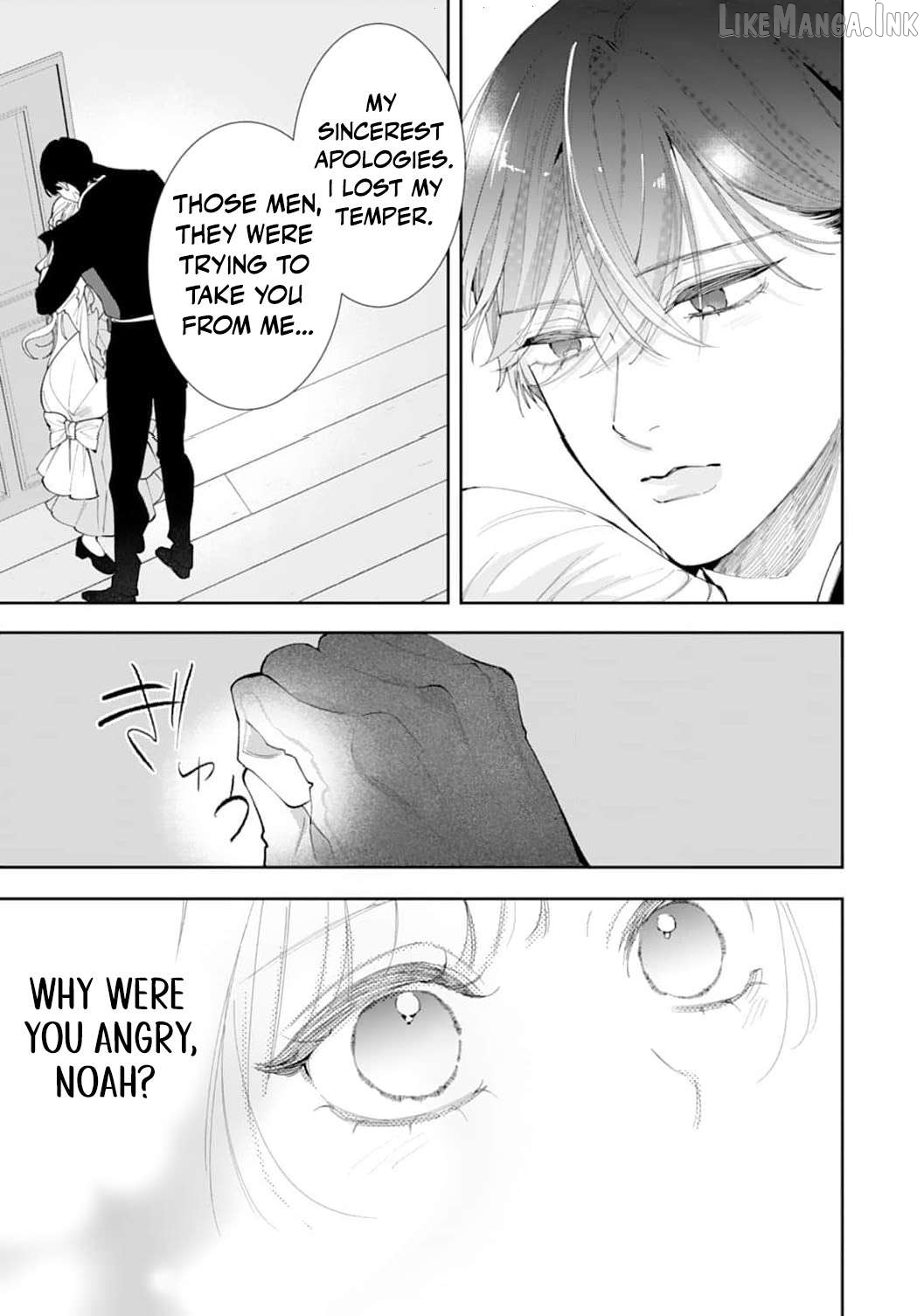 He’s a Devoted Knight, I’m a Reluctant Saint—This Love is Too Much! Chapter 13 page 8