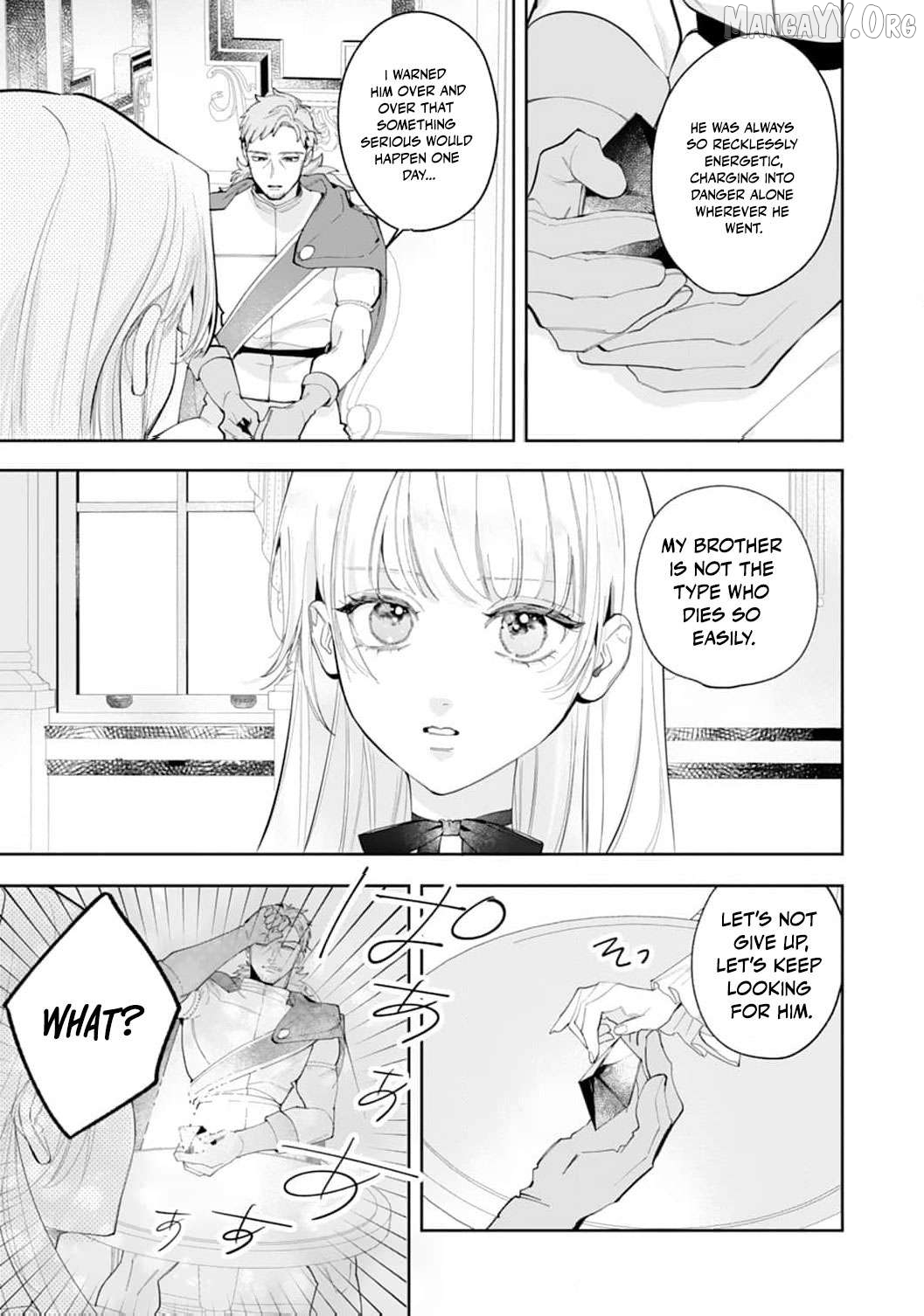 He’s a Devoted Knight, I’m a Reluctant Saint—This Love is Too Much! Chapter 11 page 8