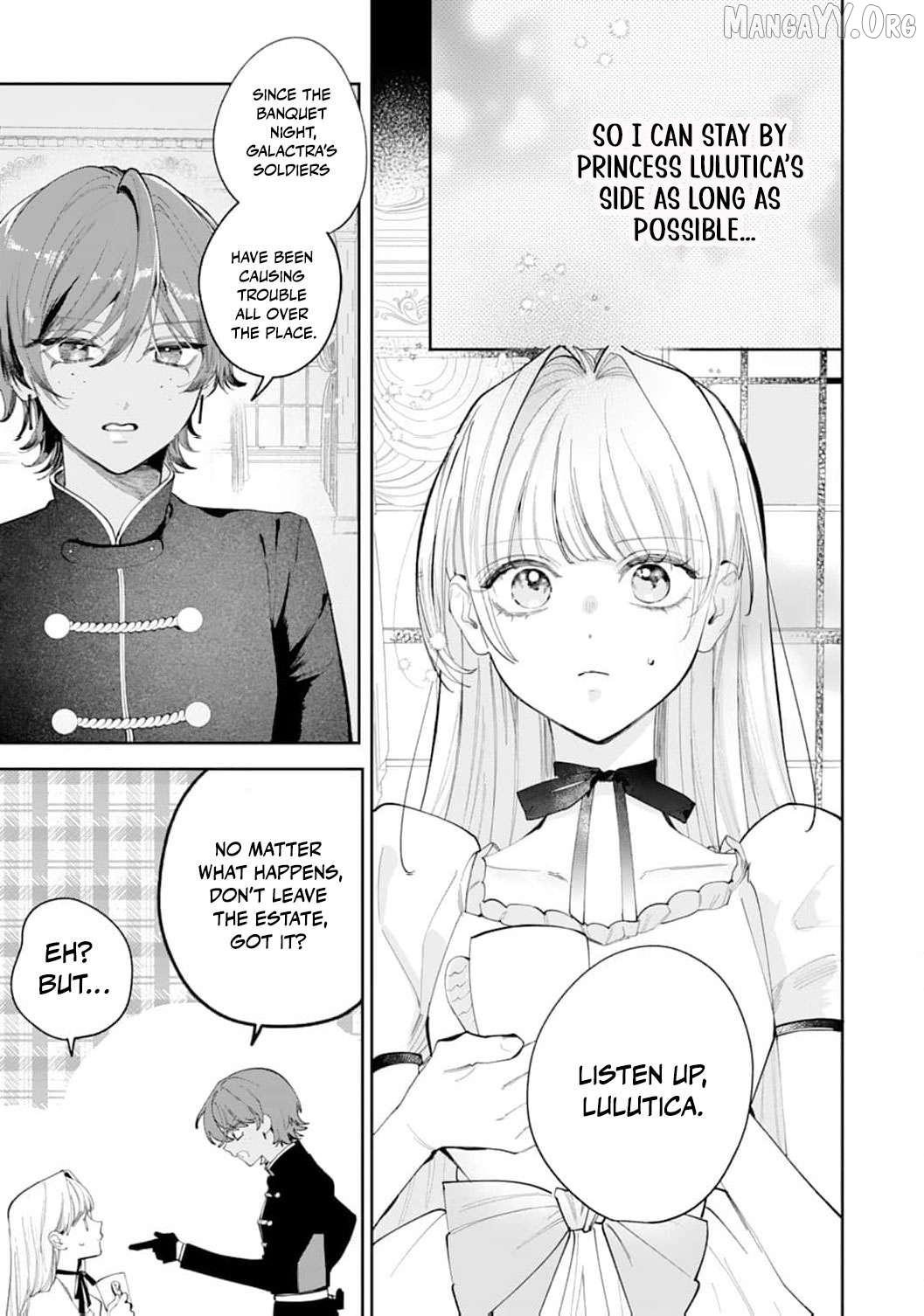 He’s a Devoted Knight, I’m a Reluctant Saint—This Love is Too Much! Chapter 11 page 14
