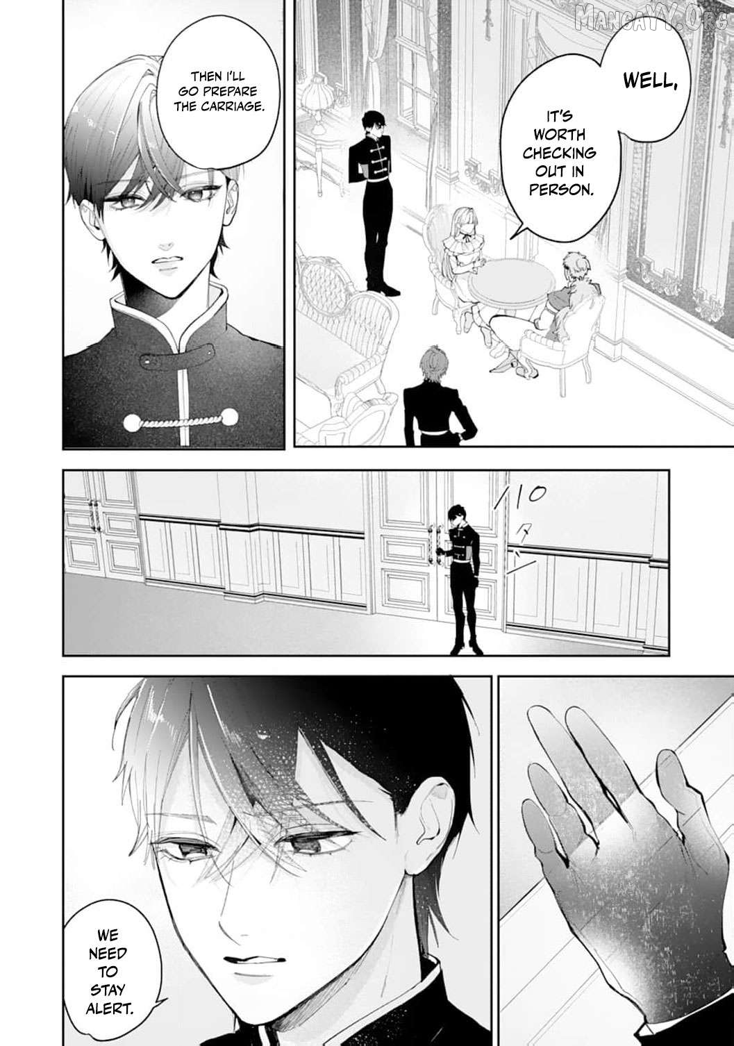 He’s a Devoted Knight, I’m a Reluctant Saint—This Love is Too Much! Chapter 11 page 13