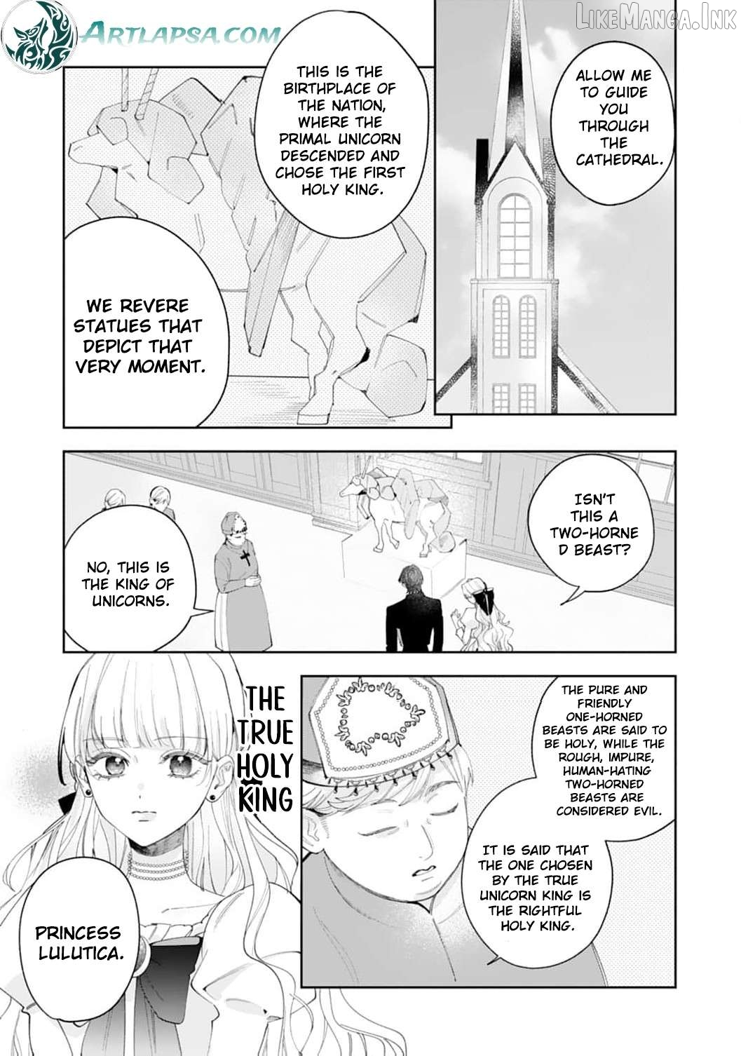 He’s a Devoted Knight, I’m a Reluctant Saint—This Love is Too Much! Chapter 12 page 26