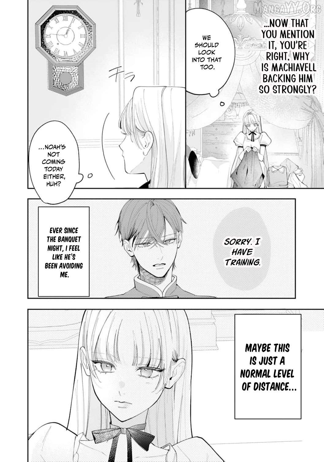 He’s a Devoted Knight, I’m a Reluctant Saint—This Love is Too Much! Chapter 11 page 17