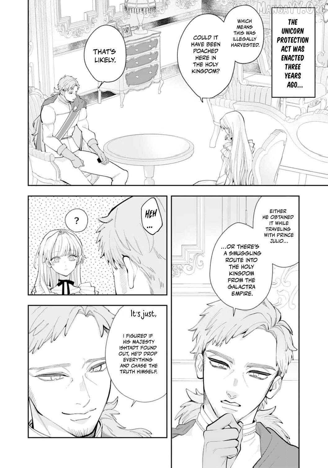 He’s a Devoted Knight, I’m a Reluctant Saint—This Love is Too Much! Chapter 11 page 7