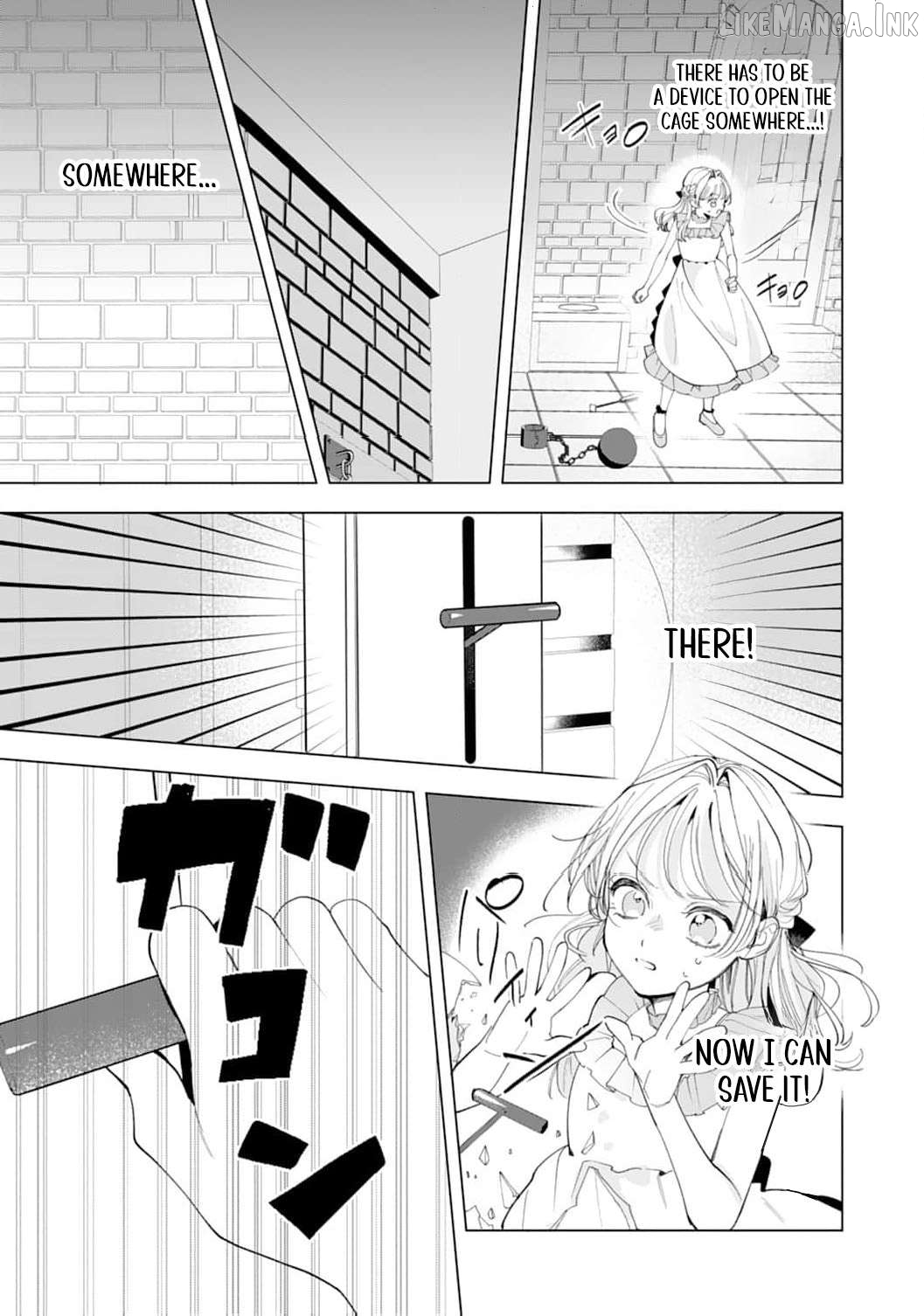 He’s a Devoted Knight, I’m a Reluctant Saint—This Love is Too Much! Chapter 13 page 18