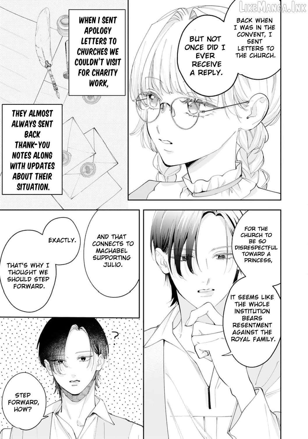 He’s a Devoted Knight, I’m a Reluctant Saint—This Love is Too Much! Chapter 12 page 22