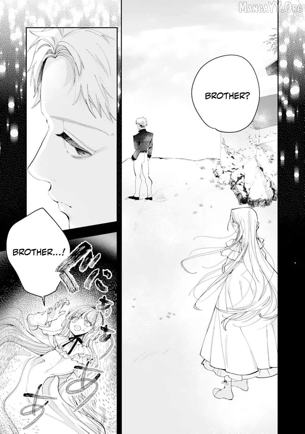 He’s a Devoted Knight, I’m a Reluctant Saint—This Love is Too Much! Chapter 11 page 10