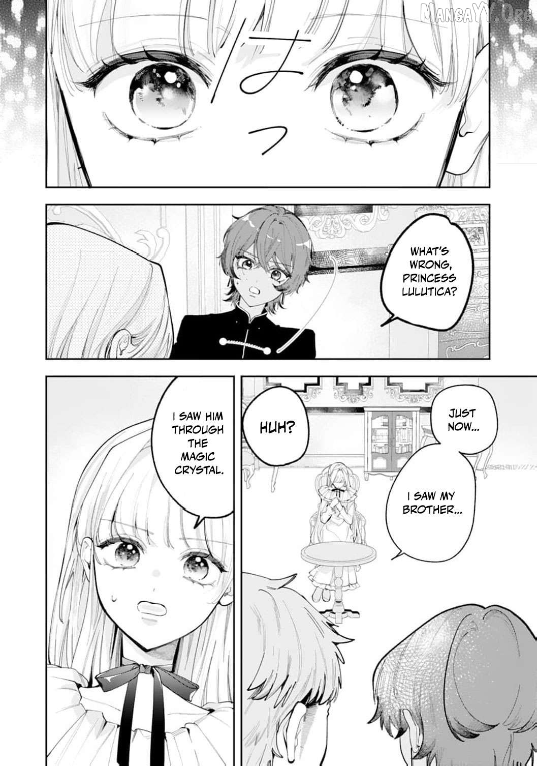 He’s a Devoted Knight, I’m a Reluctant Saint—This Love is Too Much! Chapter 11 page 11