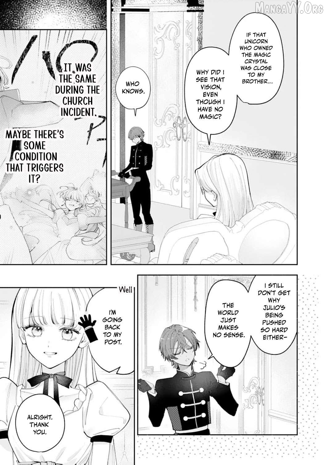 He’s a Devoted Knight, I’m a Reluctant Saint—This Love is Too Much! Chapter 11 page 16