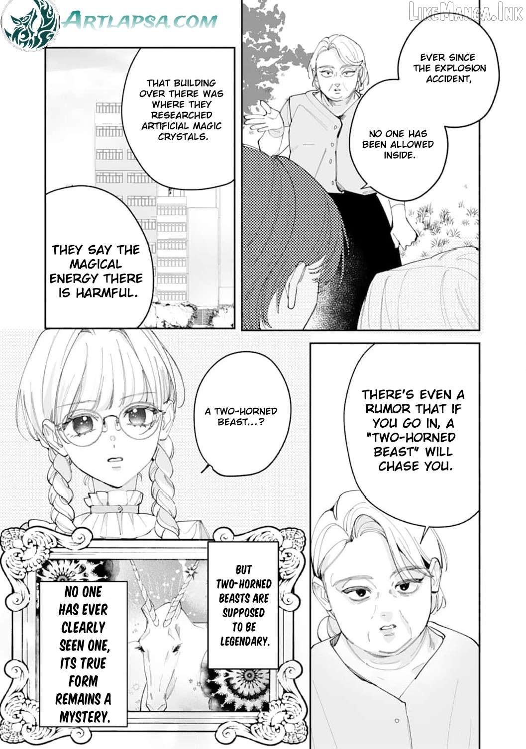 He’s a Devoted Knight, I’m a Reluctant Saint—This Love is Too Much! Chapter 12 page 20
