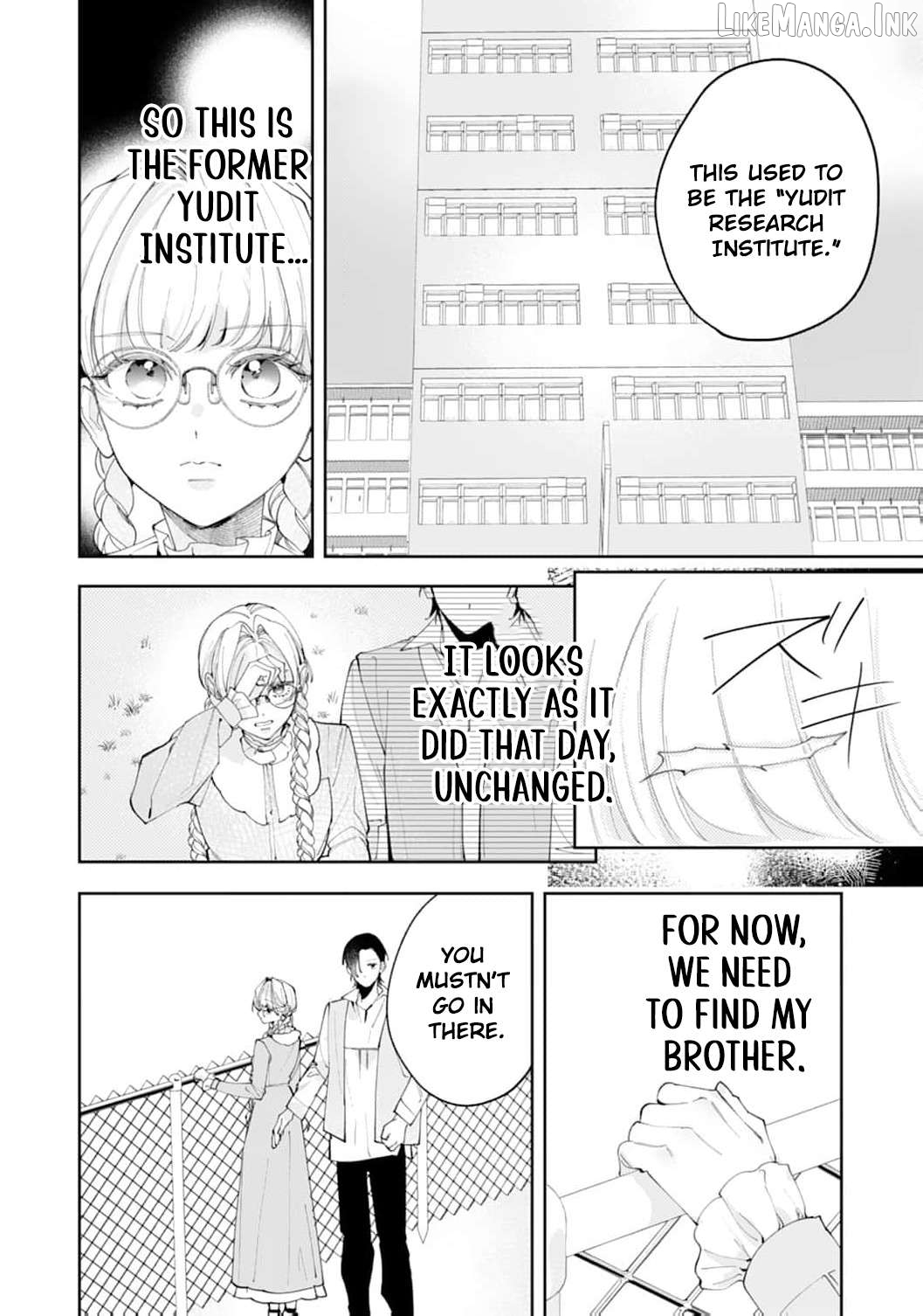 He’s a Devoted Knight, I’m a Reluctant Saint—This Love is Too Much! Chapter 12 page 19