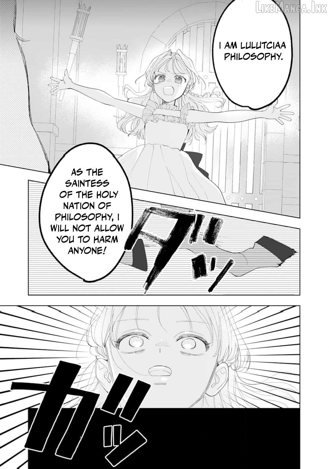He’s a Devoted Knight, I’m a Reluctant Saint—This Love is Too Much! Chapter 13 page 26
