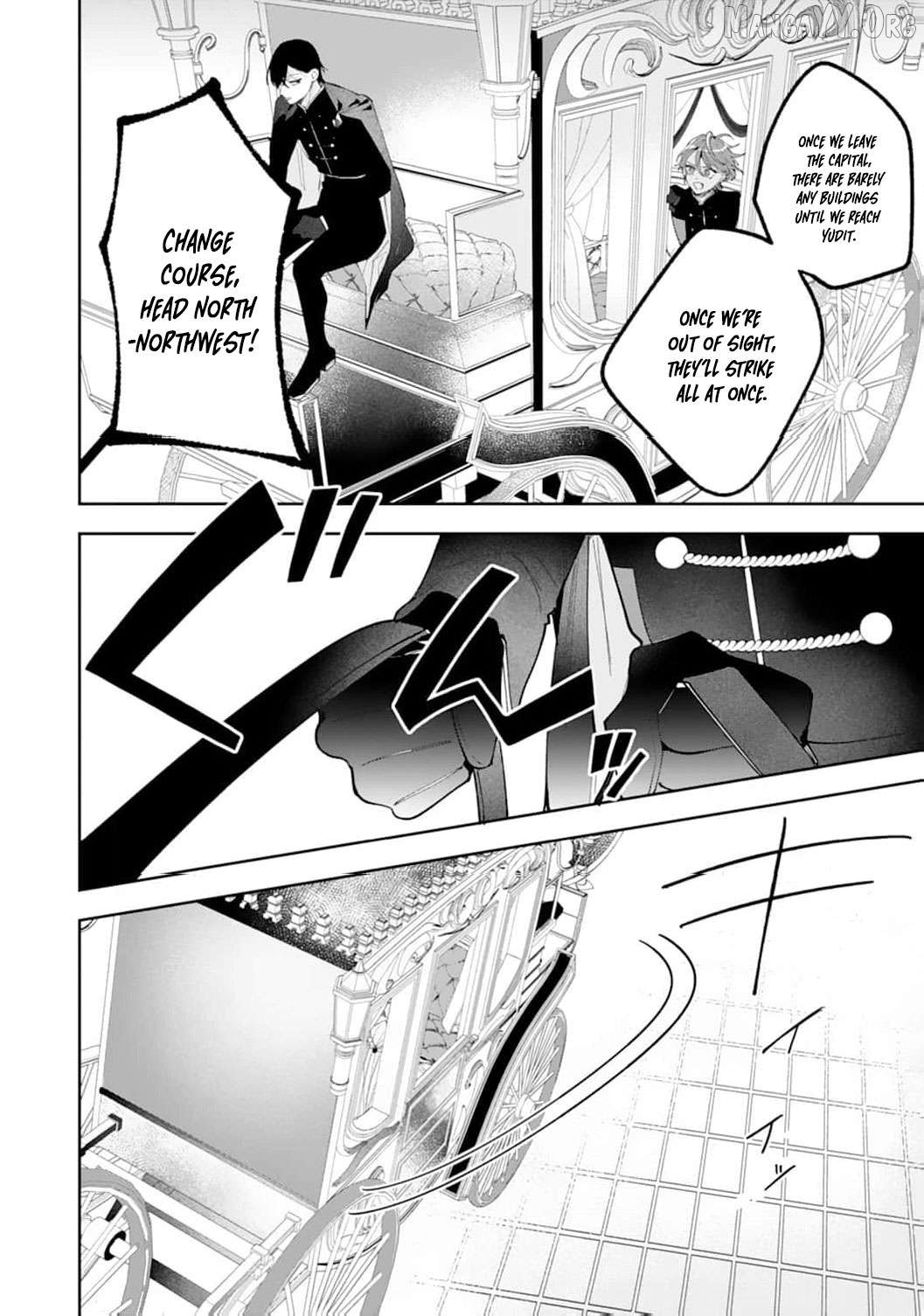 He’s a Devoted Knight, I’m a Reluctant Saint—This Love is Too Much! Chapter 11 page 23