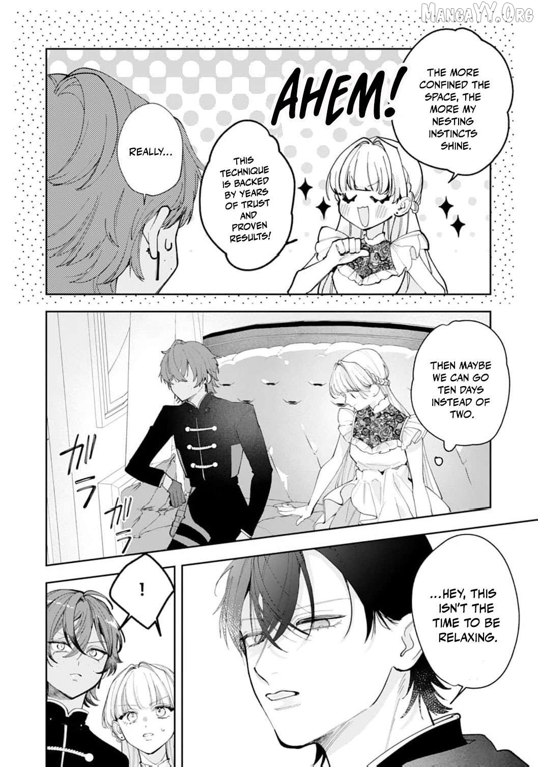 He’s a Devoted Knight, I’m a Reluctant Saint—This Love is Too Much! Chapter 11 page 21