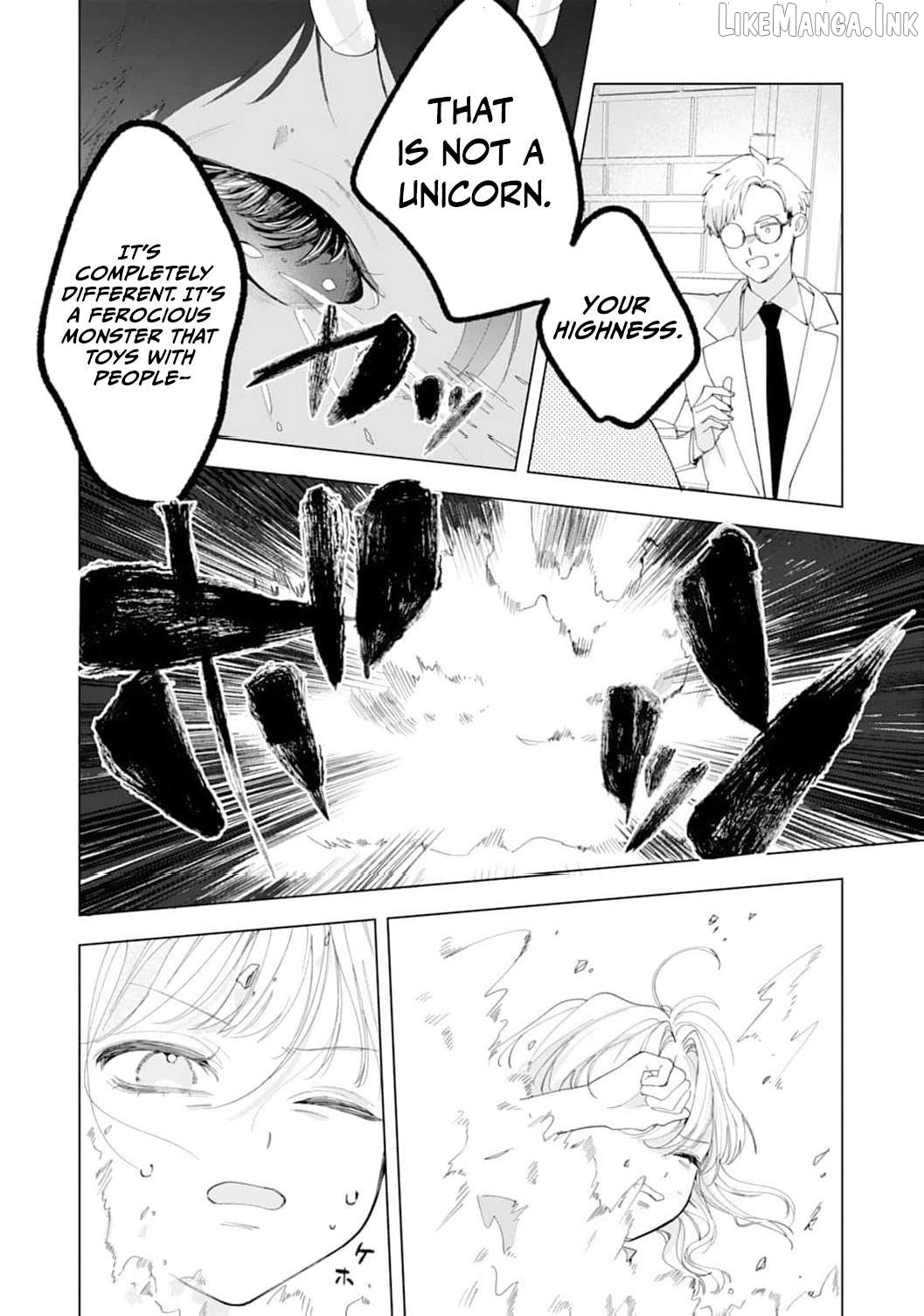 He’s a Devoted Knight, I’m a Reluctant Saint—This Love is Too Much! Chapter 13 page 23