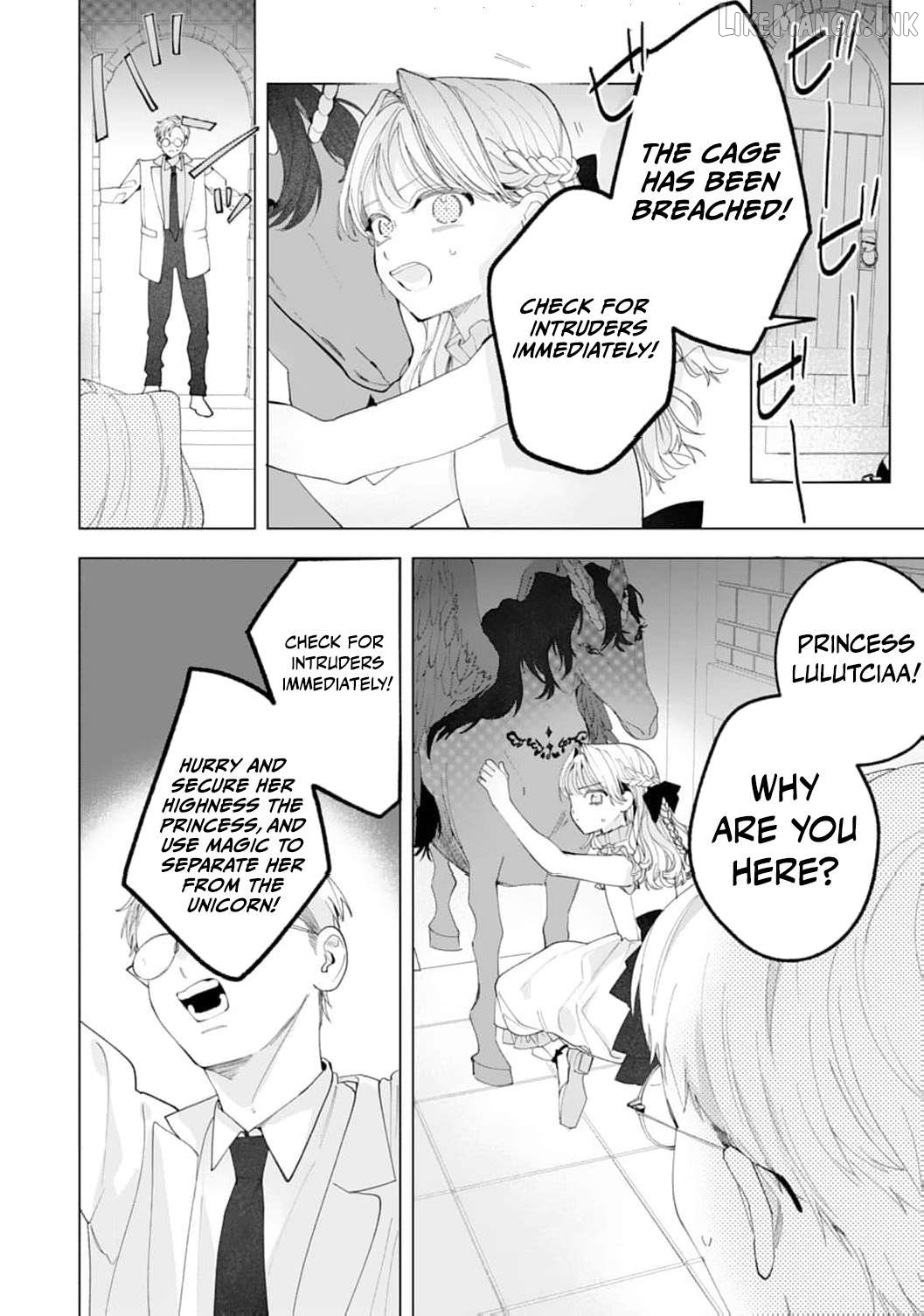 He’s a Devoted Knight, I’m a Reluctant Saint—This Love is Too Much! Chapter 13 page 21