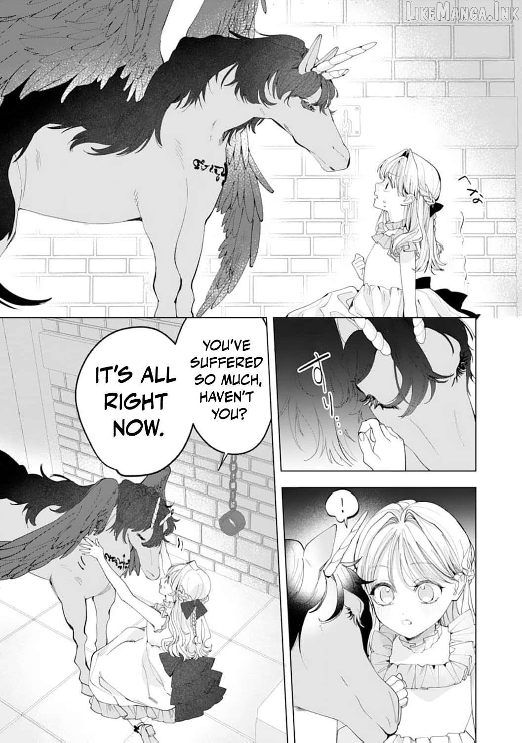 He’s a Devoted Knight, I’m a Reluctant Saint—This Love is Too Much! Chapter 13 page 20