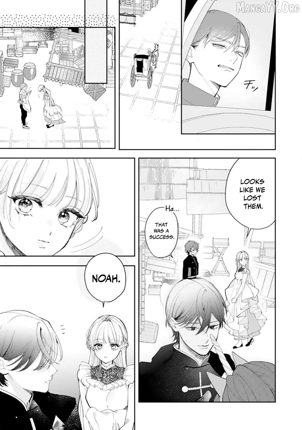 He’s a Devoted Knight, I’m a Reluctant Saint—This Love is Too Much! Chapter 11 page 26