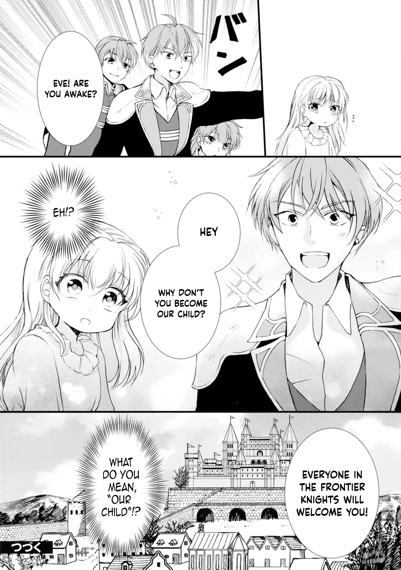 Border Knight Order’s Cook! Chapter 1 page 26