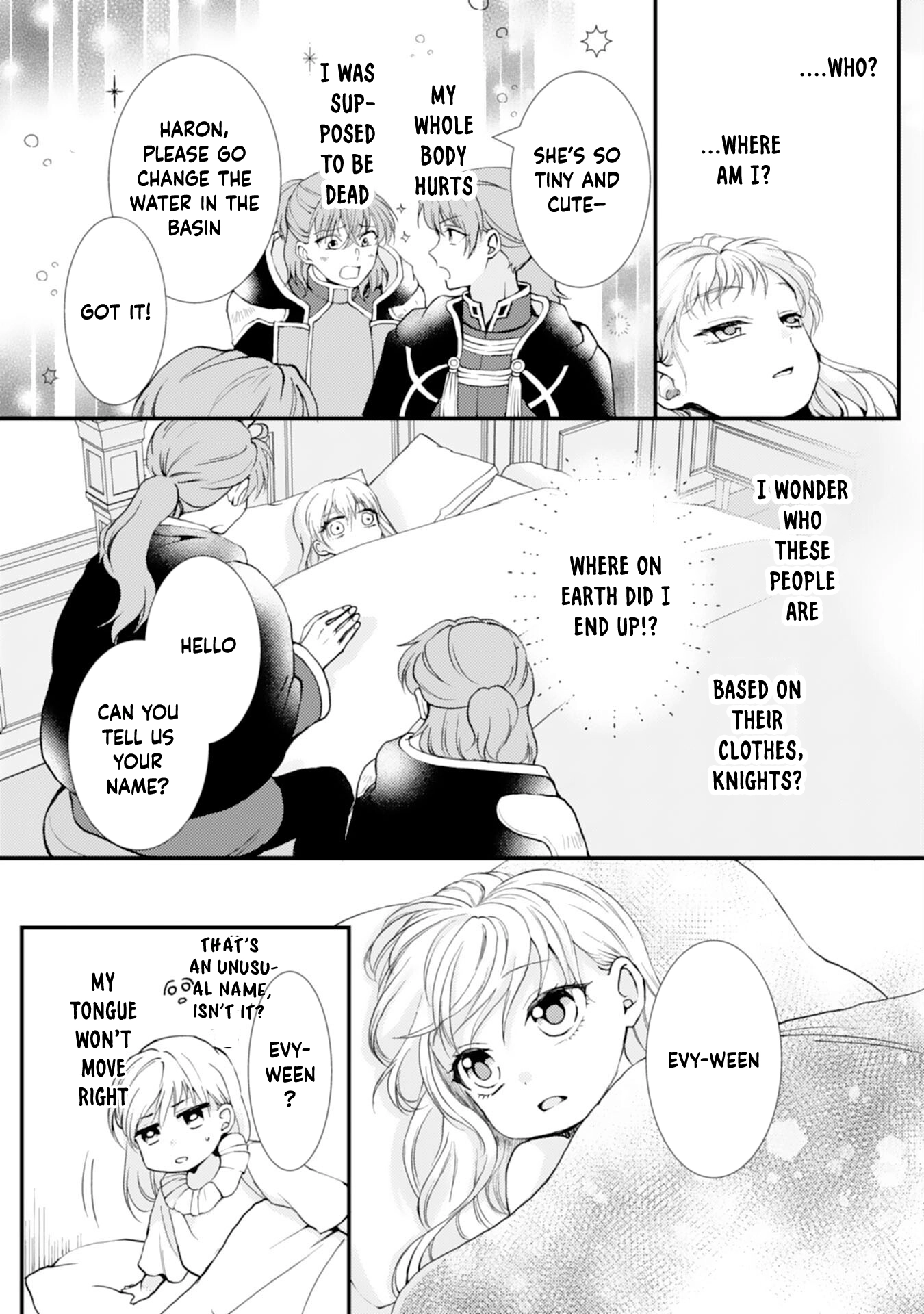 Border Knight Order’s Cook! Chapter 1 page 21