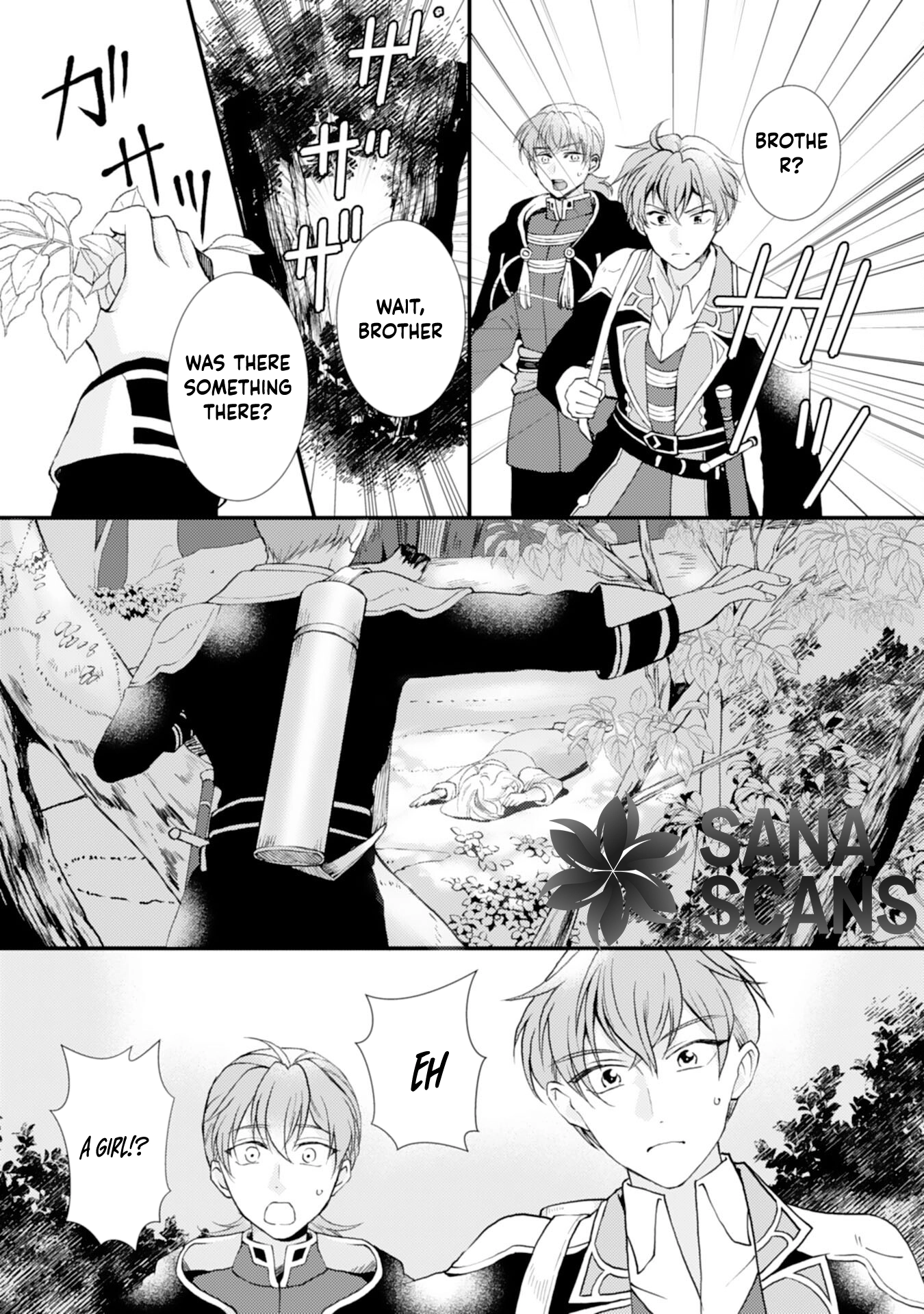 Border Knight Order’s Cook! Chapter 1 page 13