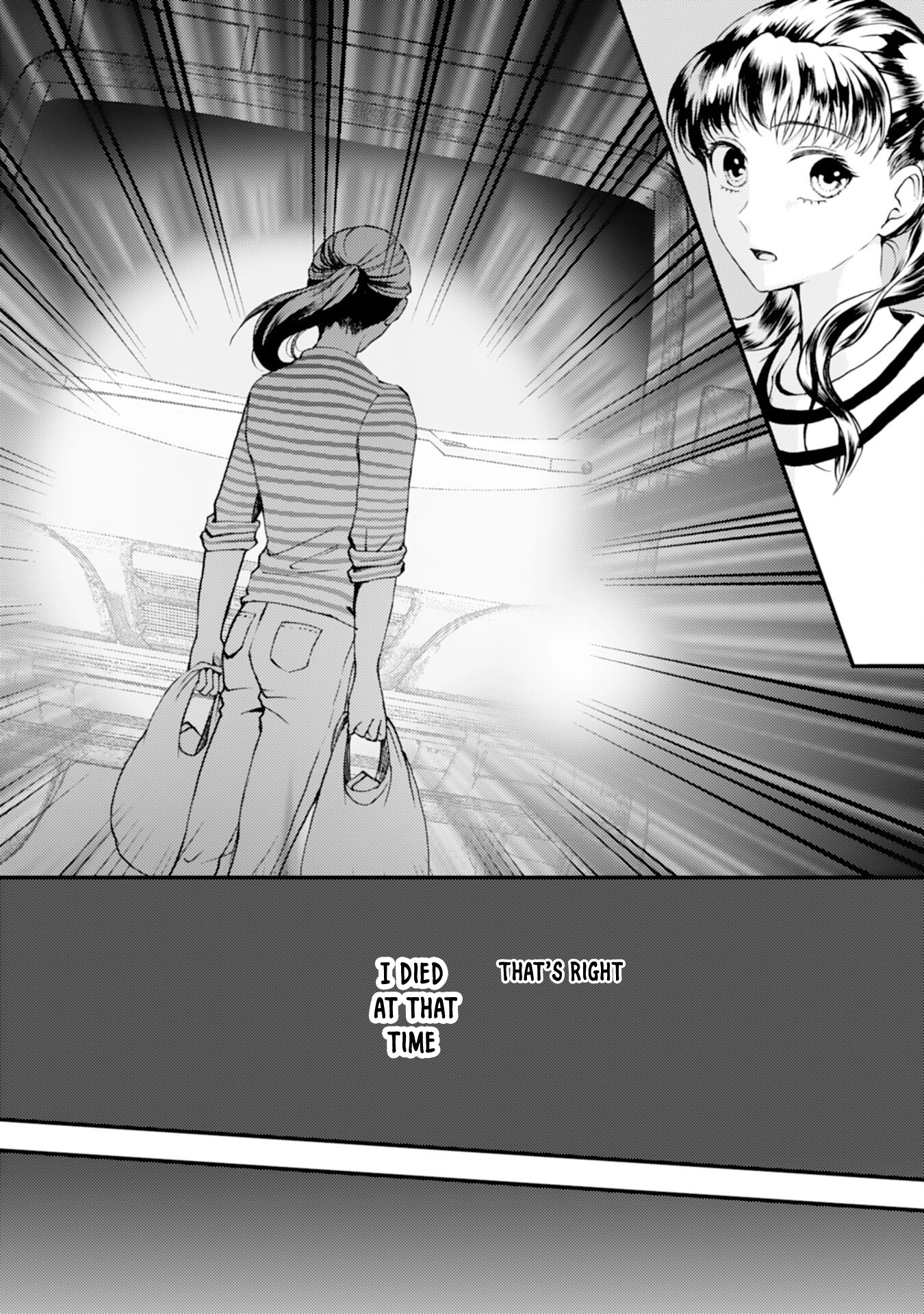 Border Knight Order’s Cook! Chapter 1 page 18