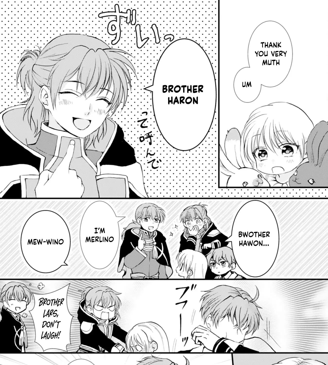 Border Knight Order’s Cook! Chapter 2 page 33