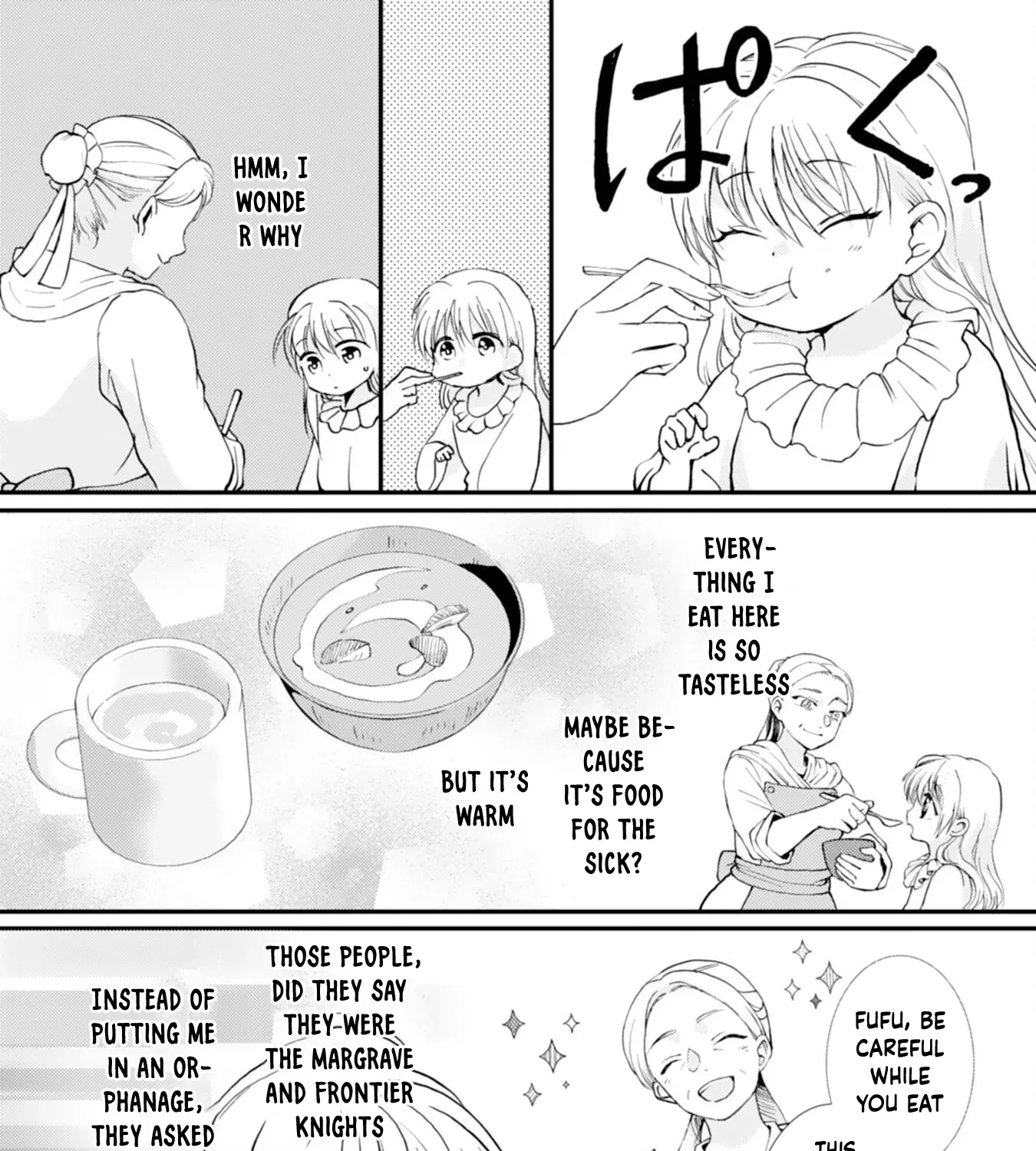 Border Knight Order’s Cook! Chapter 2 page 15