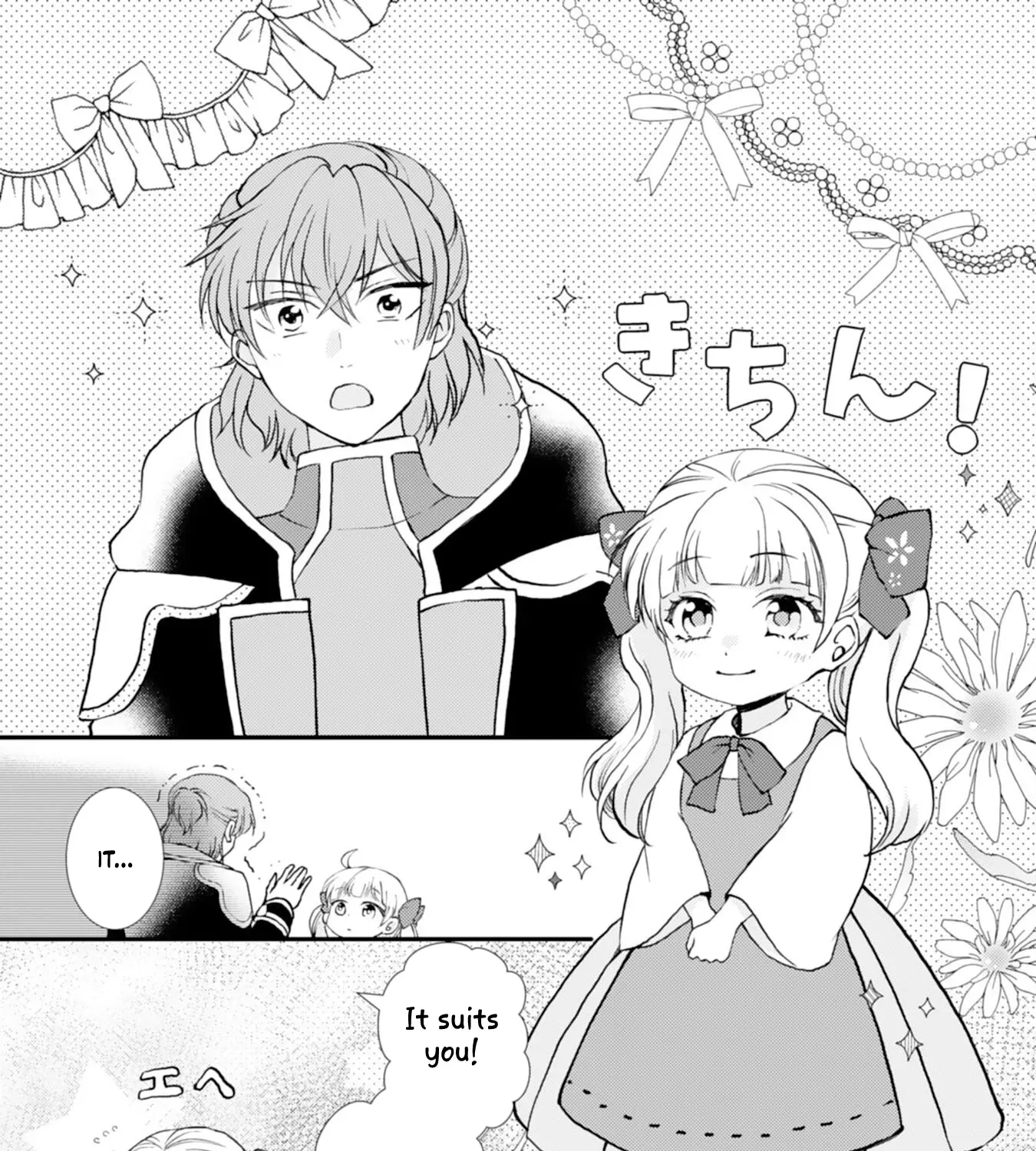 Border Knight Order’s Cook! Chapter 2 page 39