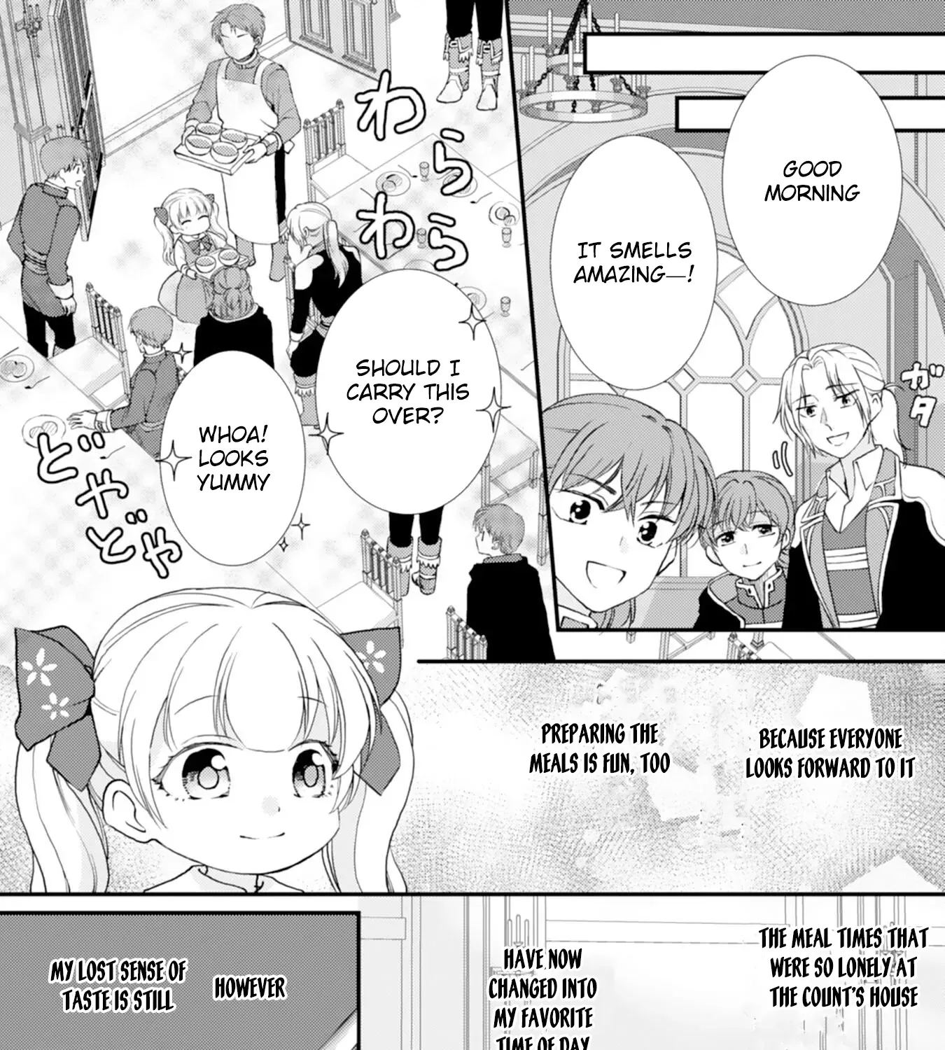 Border Knight Order’s Cook! Chapter 4 page 9
