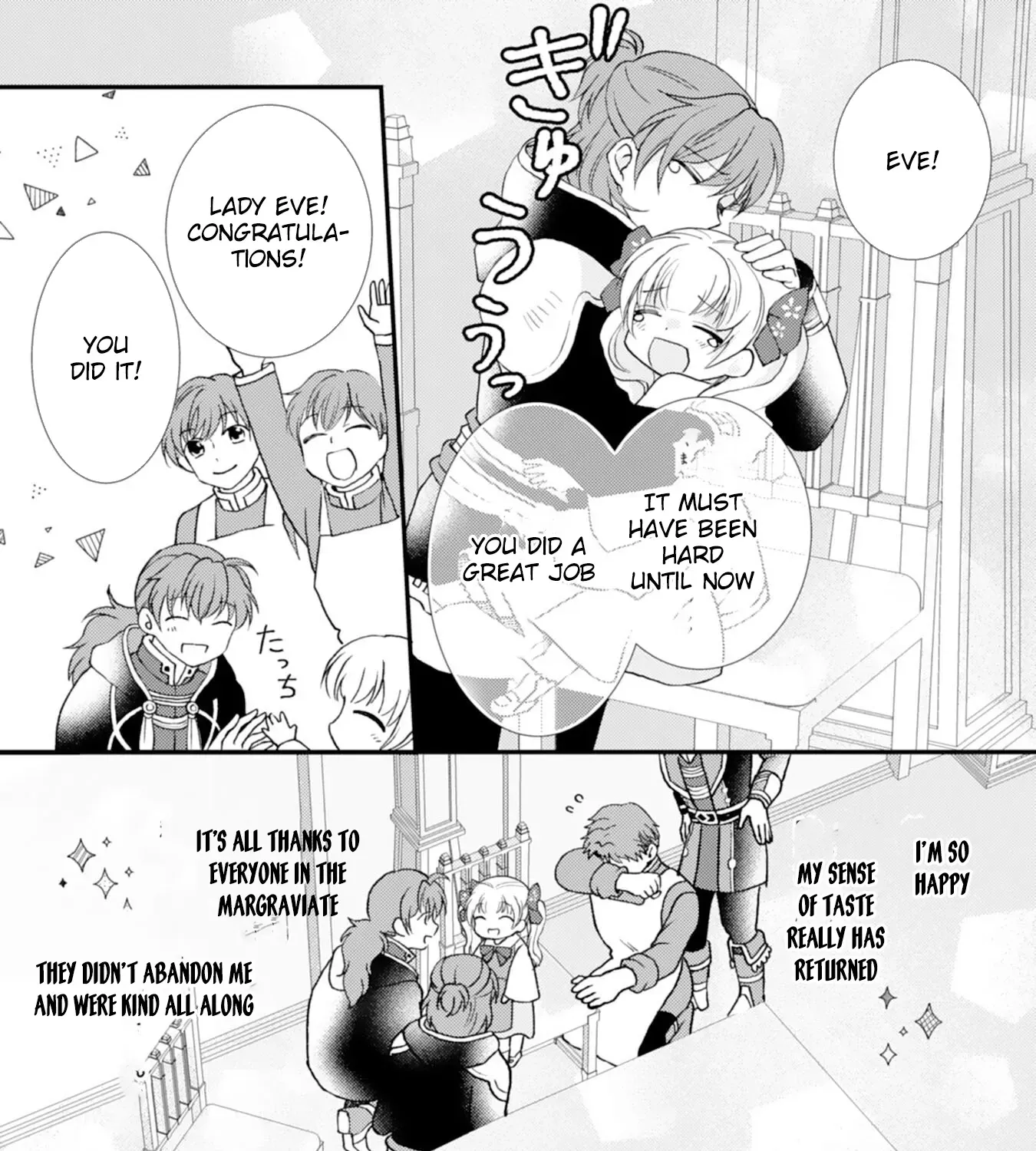 Border Knight Order’s Cook! Chapter 4 page 15