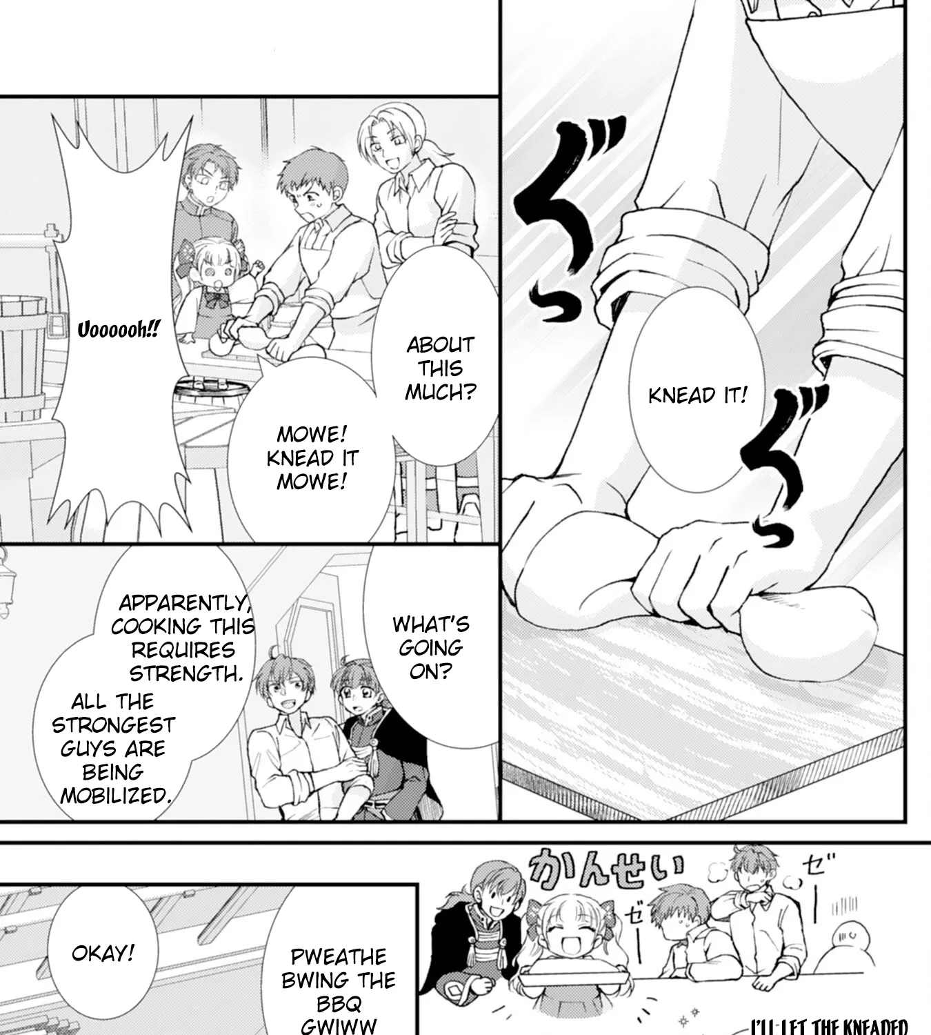 Border Knight Order’s Cook! Chapter 4 page 27
