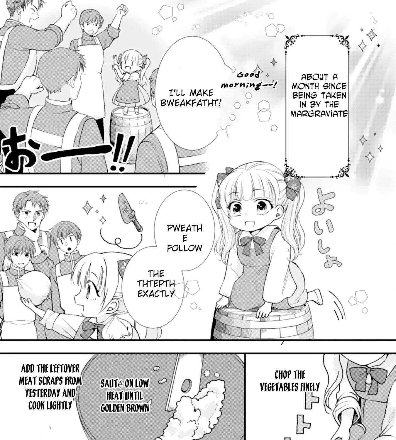 Border Knight Order’s Cook! Chapter 4 page 3