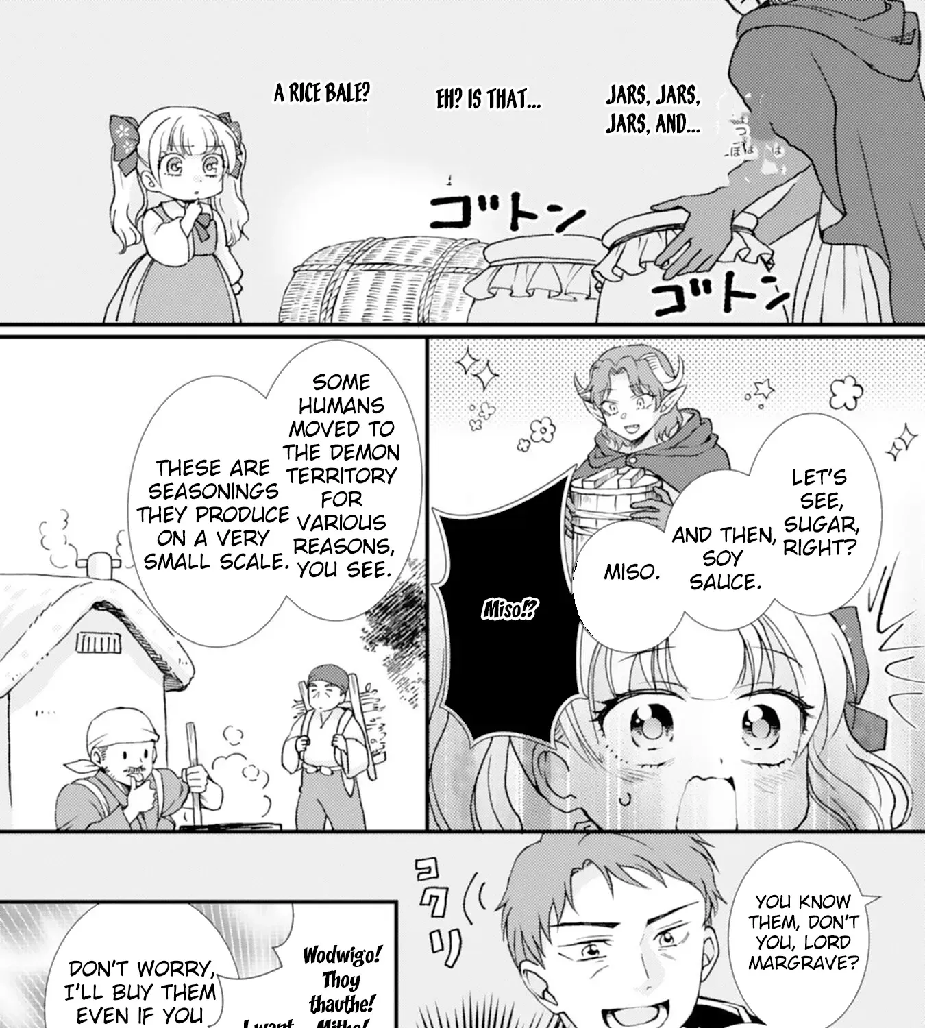 Border Knight Order’s Cook! Chapter 4 page 23