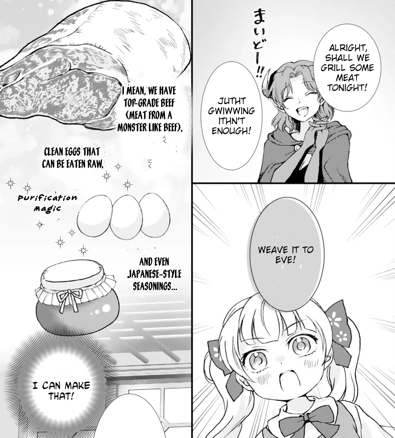Border Knight Order’s Cook! Chapter 4 page 25