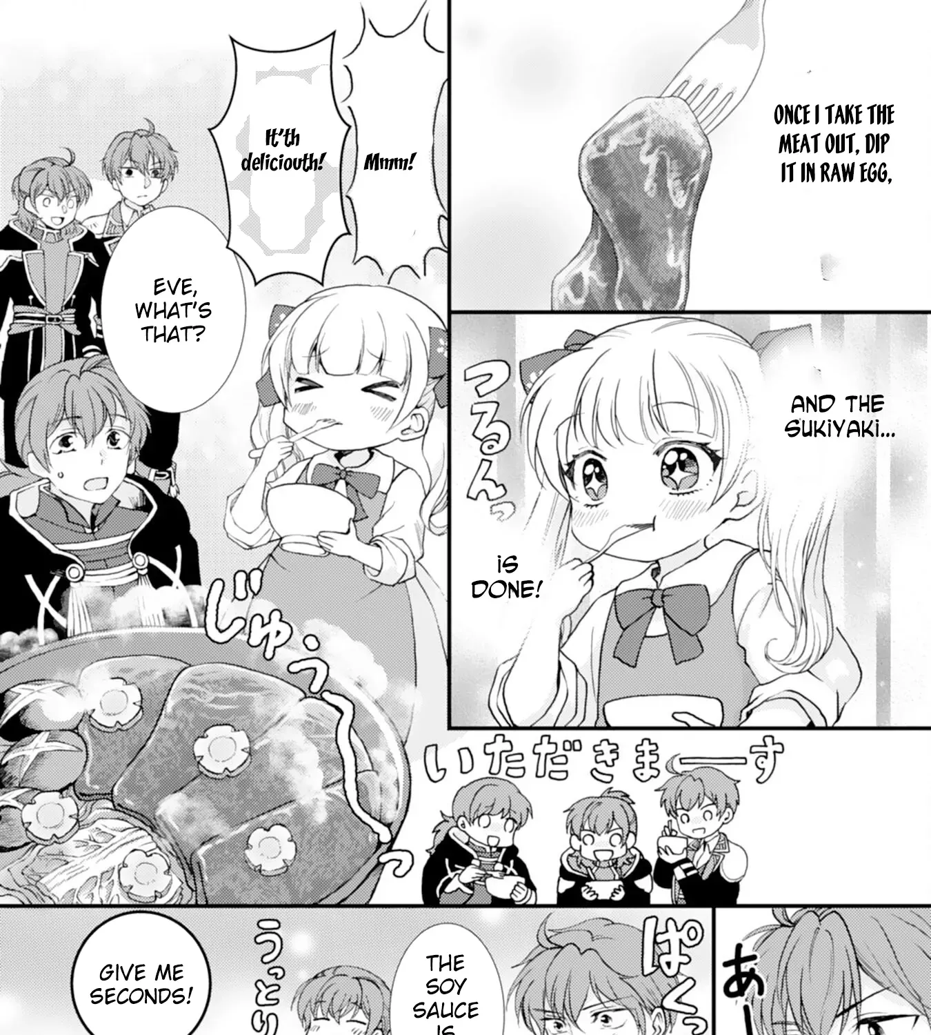 Border Knight Order’s Cook! Chapter 4 page 35