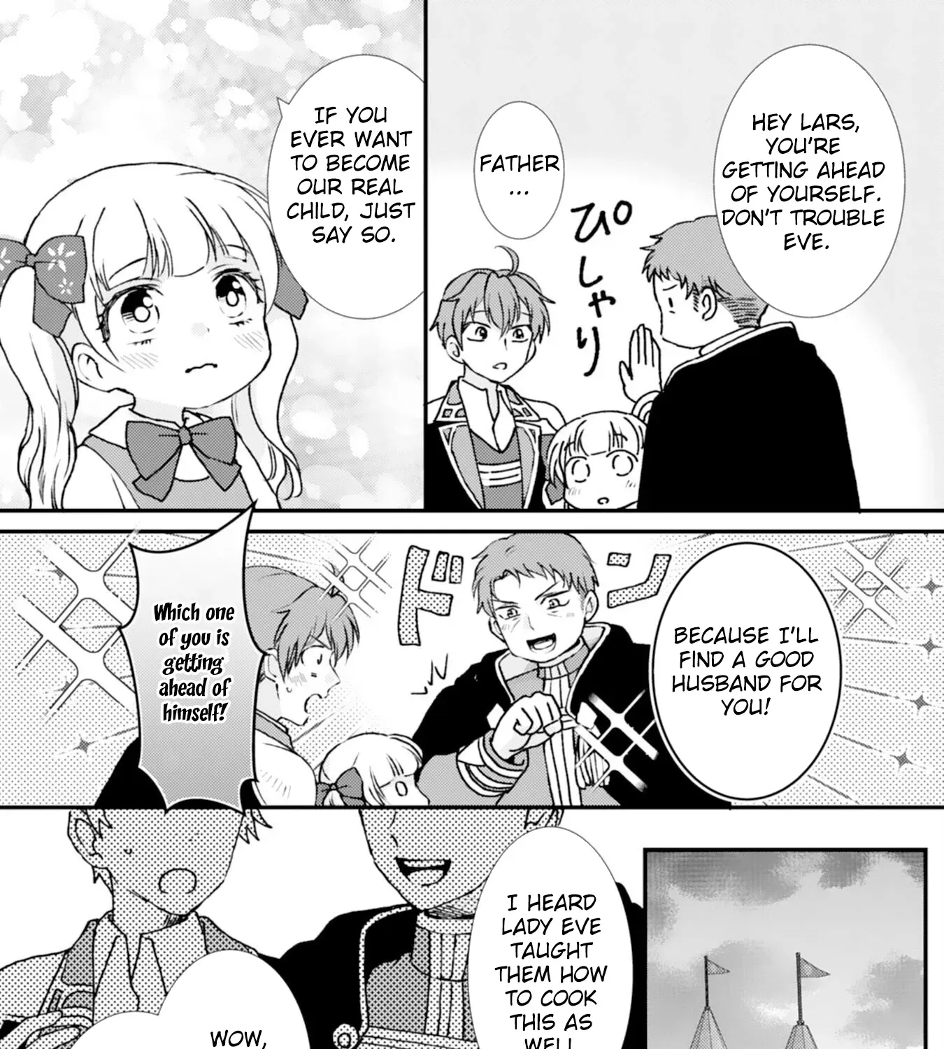 Border Knight Order’s Cook! Chapter 4 page 45