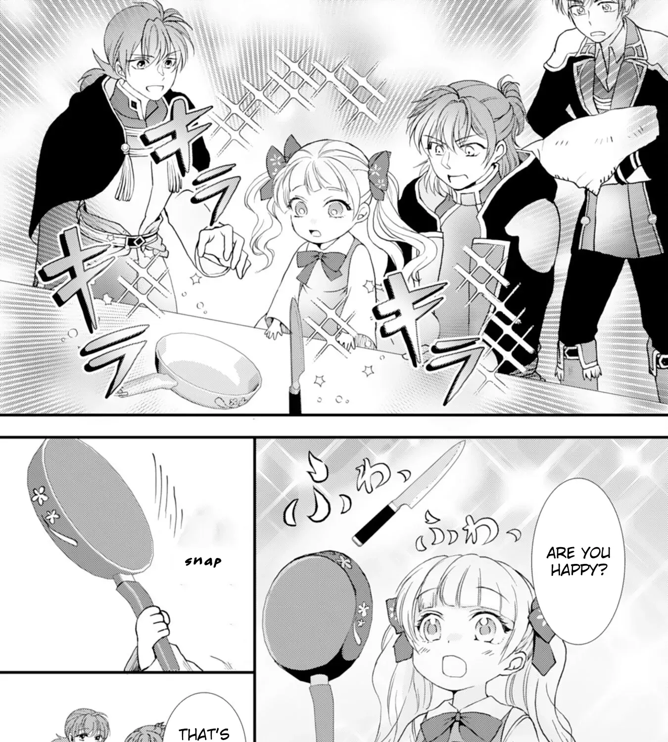 Border Knight Order’s Cook! Chapter 3 page 23