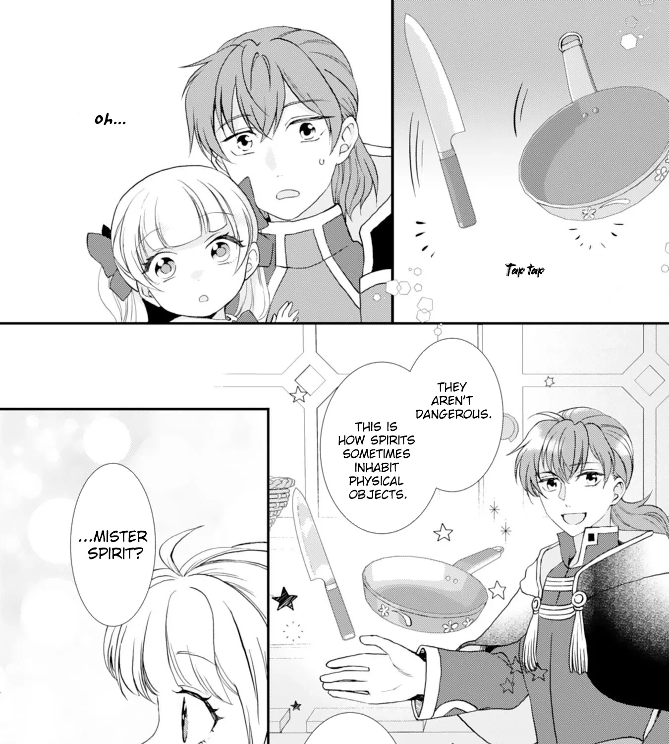 Border Knight Order’s Cook! Chapter 3 page 17