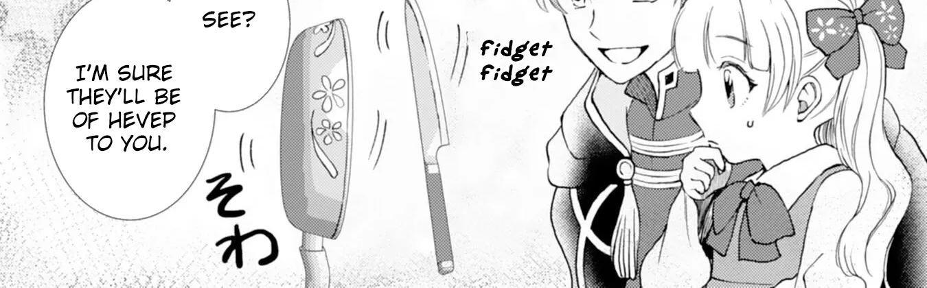 Border Knight Order’s Cook! Chapter 3 page 20