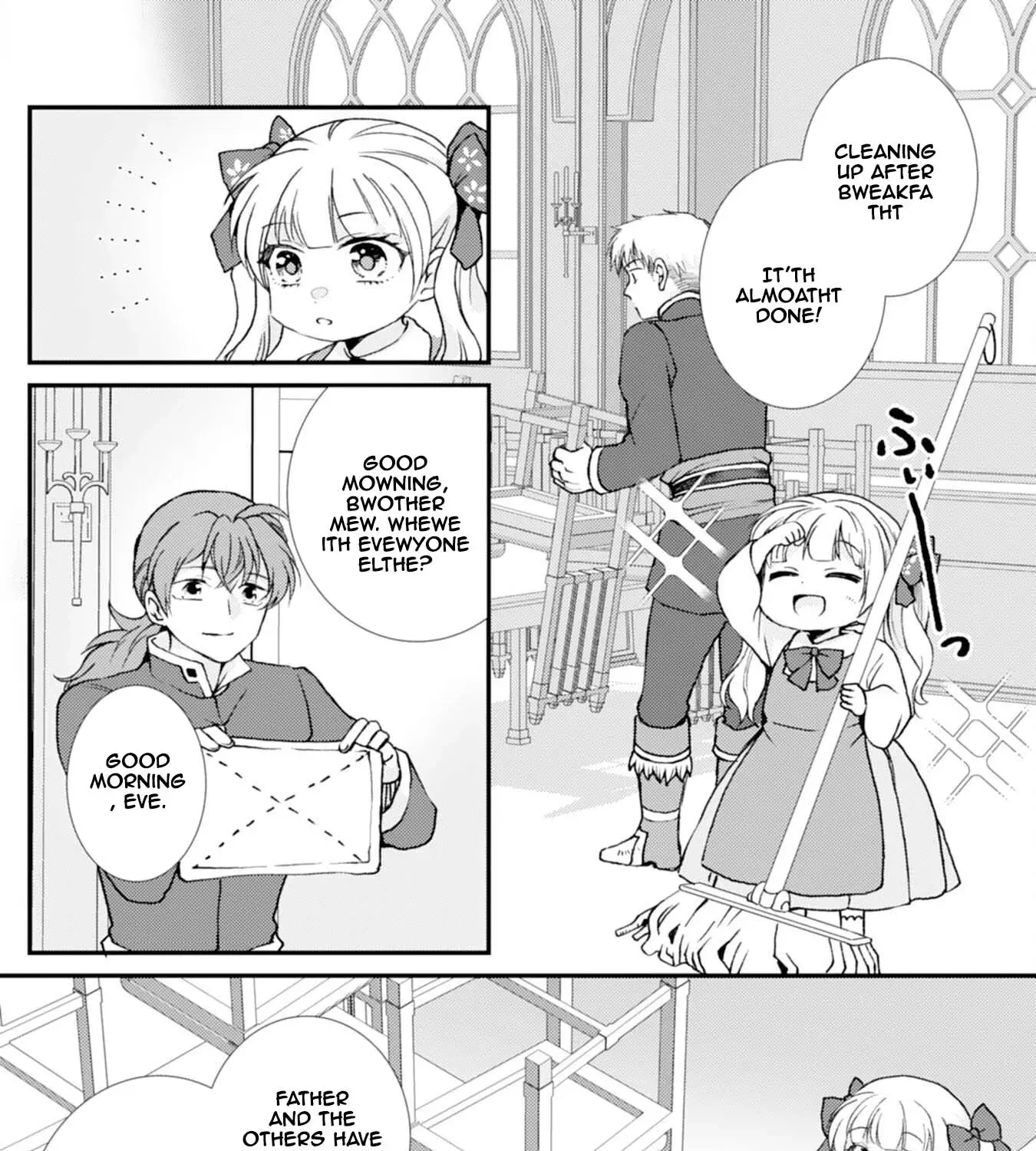 Border Knight Order’s Cook! Chapter 5 page 3