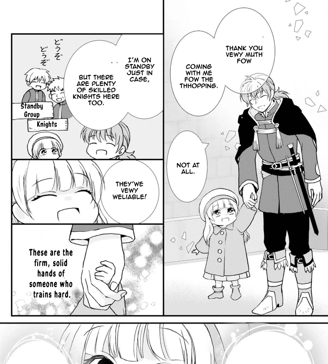 Border Knight Order’s Cook! Chapter 5 page 7